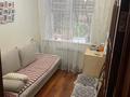 4-комнатная квартира · 72 м² · 1/4 этаж, Радостовца 177Б за 67 млн ₸ в Алматы, Бостандыкский р-н — фото 5