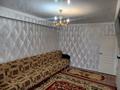 3-комнатная квартира · 78 м² · 6/6 этаж, Жунисова 8, 8/1 - 10, 14, 14/1-19, 12, 12/1-9 за 35 млн 〒 в Алматы, Наурызбайский р-н — фото 10
