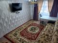 3-комнатная квартира · 78 м² · 6/6 этаж, Жунисова 8, 8/1 - 10, 14, 14/1-19, 12, 12/1-9 за 35 млн 〒 в Алматы, Наурызбайский р-н — фото 12