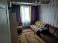 3-комнатная квартира · 78 м² · 6/6 этаж, Жунисова 8, 8/1 - 10, 14, 14/1-19, 12, 12/1-9 за 35 млн 〒 в Алматы, Наурызбайский р-н — фото 16