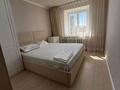 2-бөлмелі пәтер · 50 м² · 5/10 қабат, Казахстан 64, бағасы: 22 000 ₸ в Усть-Каменогорске, Ульбинский