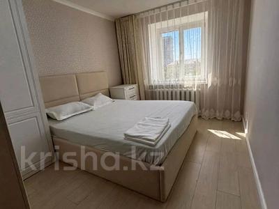 2-бөлмелі пәтер · 50 м² · 5/10 қабат, Казахстан 64, бағасы: 22 000 ₸ в Усть-Каменогорске, Ульбинский