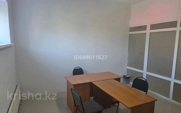 Кеңселер · 18.5 м², бағасы: 70 000 ₸ в Уральске — фото 12