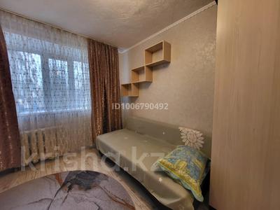 1-комнатная квартира · 13 м² · 2/5 этаж, Павлова 9 за 4.5 млн 〒 в Павлодаре