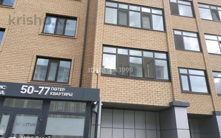 2-бөлмелі пәтер · 42 м² · 5/5 қабат, Ауэзова 20, бағасы: 250 000 ₸ в Щучинске — фото 2