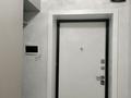2-бөлмелі пәтер · 42 м² · 5/5 қабат, Ауэзова 20, бағасы: 250 000 ₸ в Щучинске — фото 10