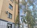 2-бөлмелі пәтер · 42 м² · 5/5 қабат, Ауэзова 20, бағасы: 250 000 ₸ в Щучинске — фото 2