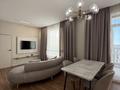3-комнатная квартира · 85 м² · 14/19 этаж, Аль-Фараби 41 — Сейфуллина за 800 000 ₸ в Алматы, Бостандыкский р-н