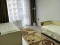 3-комнатная квартира · 76 м² · 5/10 этаж, Алтын Орда 6/66 за 350 000 ₸ в Алматы, Наурызбайский р-н — фото 9