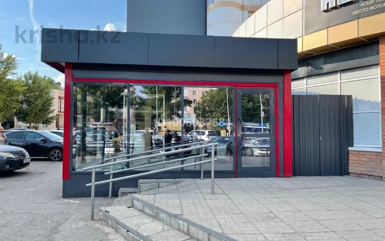 Общепит · 40 м² за 22 млн 〒 в Уральске — фото 2