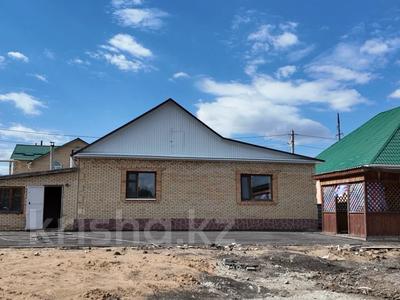 Отдельный дом · 4 комнаты · 180 м² · 10 сот., 1-я Речная 26 за 37 млн ₸ в Костанае