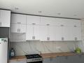 2-комнатная квартира · 62 м² · 7/10 этаж, Алтын Орда 6/11 за 33 млн ₸ в Алматы, Наурызбайский р-н — фото 2