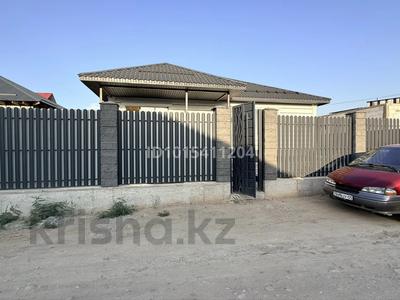 Жеке үй · 3 бөлме · 150 м² · 5 жүзд., Новостройка, бағасы: 45 млн ₸ в 