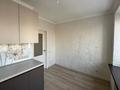 3-комнатная квартира · 80 м² · 5/5 этаж, Жибек Жолы — Бузурбаева за 67 млн 〒 в Алматы, Медеуский р-н — фото 16
