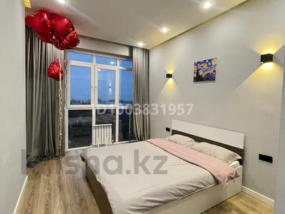 2-комнатная квартира · 50 м², Утепова за 19 990 ₸ в Алматы, Бостандыкский р-н
