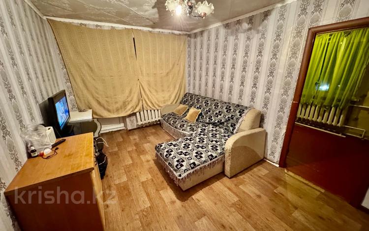 3-комнатная квартира · 52 м² · 5/5 этаж, Сортировка, Дружбы за 9.5 млн ₸ в Караганде, Алихана Бокейханова р-н — фото 2