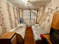 3-комнатная квартира · 52 м² · 5/5 этаж, Сортировка, Дружбы за 9.5 млн ₸ в Караганде, Алихана Бокейханова р-н — фото 3