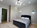 3-бөлмелі пәтер · 63 м² · 10/15 қабат, Е-429 14, бағасы: 43 млн ₸ в Астане, Нура р-н — фото 9