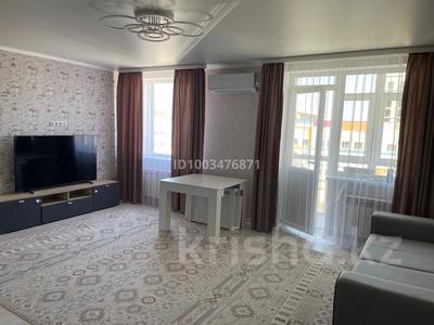 3-бөлмелі пәтер · 91.7 м² · 4/9 қабат, Самал 82 — Коняхина, бағасы: 43 млн ₸ в Уральске