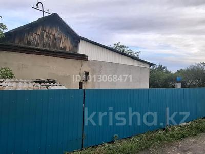 Дача · 3 комнаты · 45 м² · 6 сот., Алтайский содовод 2 — Аврора 183/1. Автобаза Турист за 2 млн ₸ в Усть-Каменогорске
