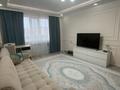 3-комнатная квартира · 84 м² · 3/9 этаж, ул. Мурата Монкеулы 83/3 за 32 млн ₸ в Уральске, мкр Школьник — фото 14
