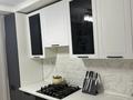 3-комнатная квартира · 84 м² · 3/9 этаж, ул. Мурата Монкеулы 83/3 за 32 млн ₸ в Уральске, мкр Школьник — фото 8
