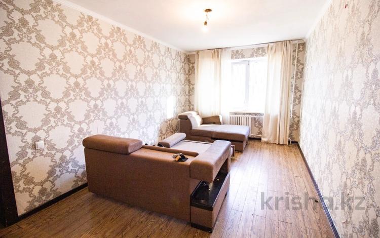 2-комнатная квартира, 44 м², 1/3 этаж, гали орманова 5 за 12 млн 〒 в Талдыкоргане — фото 4