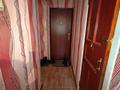 2-комнатная квартира, 45 м², 3/4 этаж, мкр Коктем-2 за 29 млн 〒 в Алматы, Бостандыкский р-н — фото 7