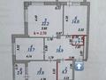 3-бөлмелі пәтер · 94 м² · 14/18 қабат, Улы Дала 53 — Мангилик Ел, ЭКСПО, бағасы: 49.5 млн ₸ в Астане, Есильский р-н — фото 13