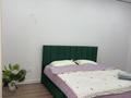1-бөлмелі пәтер · 56.2 м² · 2/5 қабат, 15-ш/а. 66а, бағасы: 500 000 ₸ в Актау, 15-й мкр — фото 10