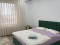 1-бөлмелі пәтер · 56.2 м² · 2/5 қабат, 15-ш/а. 66а, бағасы: 500 000 ₸ в Актау, 15-й мкр — фото 9