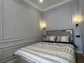1-комнатная квартира · 43 м² · 5/14 этаж, Толе би 14 за 17 000 ₸ в Астане, Нура р-н — фото 2