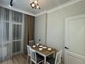 1-комнатная квартира · 43 м² · 5/14 этаж, Толе би 14 за 17 000 ₸ в Астане, Нура р-н — фото 8