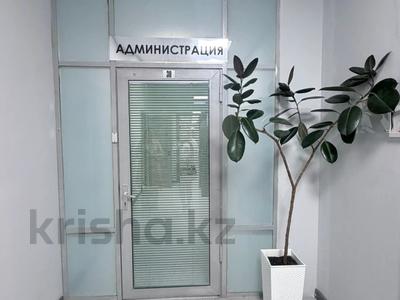 Свободное назначение, офисы, магазины и бутики · 19 м² за 190 000 〒 в Алматы, Медеуский р-н