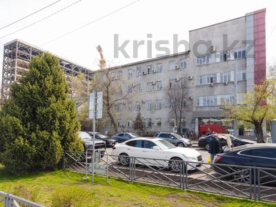 Еркін, кеңселер, дүкендер мен бутиктер · 46 м², бағасы: 299 000 ₸ в Алматы, Медеуский р-н