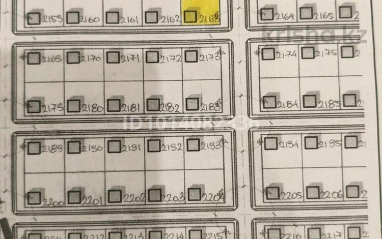 Жер телімі · 10 сотық, Зере. 2163 — Обл. Жетісу, г. Талдыкорган, с.о. Отенайский, с. Ынтымак, уч. 2163. У., бағасы: 7 млн ₸ в село Ынтымак — фото 2