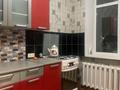 2-бөлмелі пәтер · 45 м² · 3/3 қабат, Есенберлина 21, бағасы: 180 000 ₸ в Астане, Сарыарка р-н — фото 2