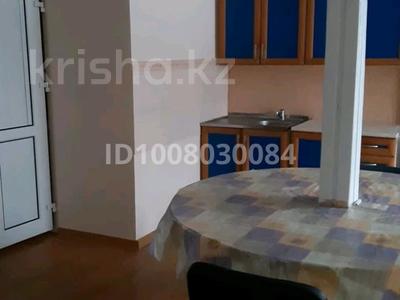 Отдельный дом · 10 комнат · 350 м² · 10 сот., Домбыралы 17 — ул Потанина за 300 000 〒 в Астане, Сарыарка р-н