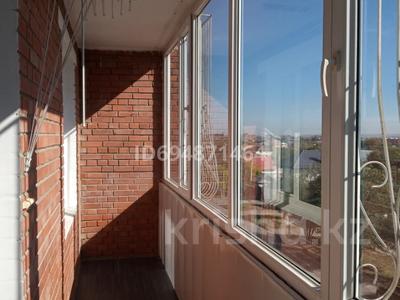 3-комнатная квартира · 97.3 м² · 4/9 этаж, Ул.Козыбаева 153 — Парк Победы за 51 млн ₸ в Костанае