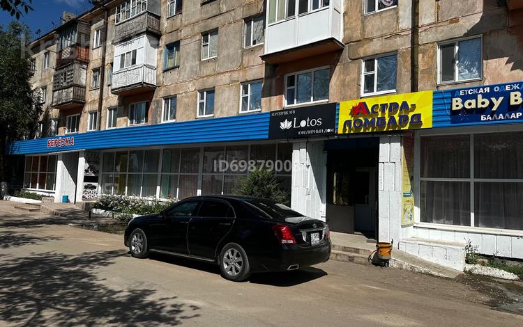 Магазины и бутики · 200 м² за 400 000 ₸ в Аркалыке — фото 2