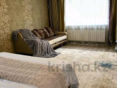 1-комнатная квартира, 32 м², 3 этаж посуточно, Абая Шарипова — Курмангазы за 13 000 〒 в Алматы