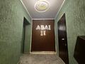 2-комнатная квартира · 65 м² · 3/9 этаж, Байтурсынова 70/1 за 30 млн ₸ в Кокшетау — фото 13