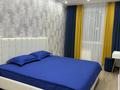2-комнатная квартира · 60 м² · 9/18 этаж, Шамши Калдаяков 11 — Музей, Пирамида, площадь за 18 000 ₸ в Астане, Сарайшык р-н — фото 9