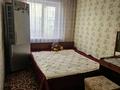 2-комнатная квартира · 43 м² · 1/5 этаж, Назарбаева 203 за 150 000 ₸ в Петропавловске — фото 7