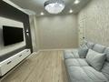 2-комнатная квартира · 68 м² · 15/16 этаж, Темирбаева за 39 млн ₸ в Костанае — фото 19