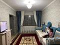 Часть дома · 6 комнат · 130 м² · 7 сот., ул. Абылай Хана за 63 млн ₸ в Алматинской обл., Талгарский р-н — фото 10