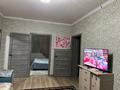 Часть дома · 6 комнат · 130 м² · 7 сот., ул. Абылай Хана за 63 млн ₸ в Алматинской обл., Талгарский р-н — фото 11
