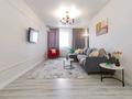 3-комнатная квартира · 105 м² · 7/21 этаж, Кабанбай батыра 29 за 29 900 ₸ в Астане, Есильский р-н