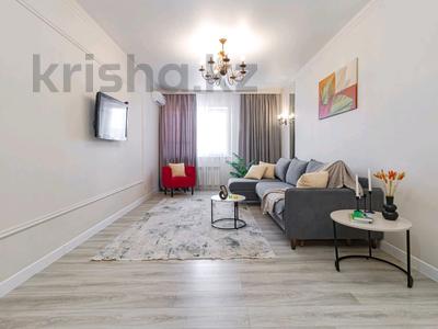 3-комнатная квартира · 105 м² · 7/21 этаж, Кабанбай батыра 29 за 29 900 ₸ в Астане, Есильский р-н