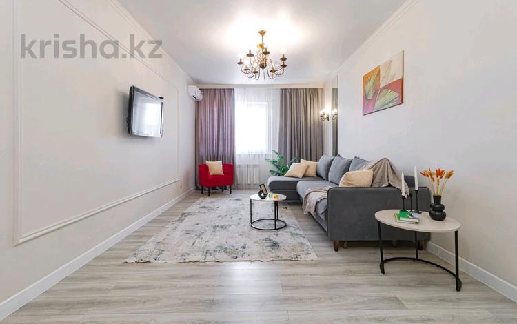 3-комнатная квартира · 105 м² · 7/21 этаж, Кабанбай батыра 29 за 29 900 ₸ в Астане, Есильский р-н — фото 16